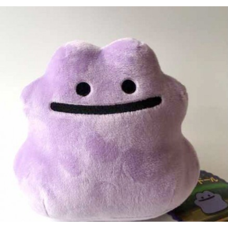 Officiële Pokemon center secret Base Ditto knuffel +/- 15cm 
